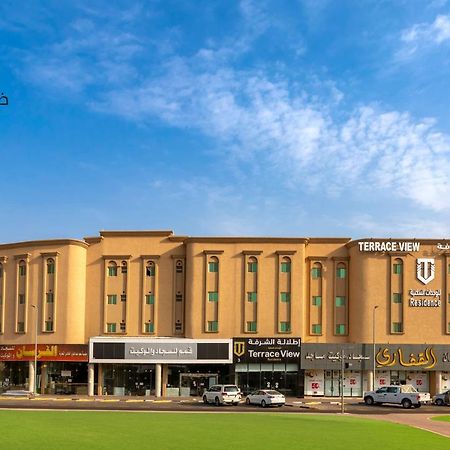 Apartmán Terrace View 3 Dammam Exteriér fotografie