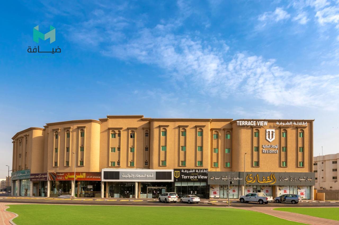 Apartmán Terrace View 3 Dammam Exteriér fotografie